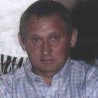Франц Кос изручен БиХ