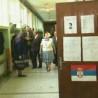 Грађанин 