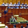 Поверење румунској влади