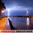 Гледаоци репортери (19.6.2010)