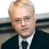 Регионални споразум о екстрадицији 