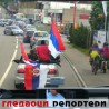 Гледаоци репортери (24.6.2010)