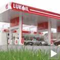"Лукоил" остаје у Србији
