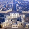 ММФ одложио помоћ Румунији
