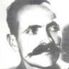 Мозаик времена