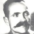 Мозаик времена