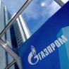 Гаспром спонзор Звезде