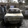 Терористички напади у Авганистану