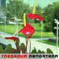 Гледаоци репортери (12.7.2010)
