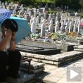 Годишњица страдања у Братунцу