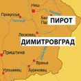 Ланчани судар на путу Ниш-Димитровград