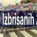 Европски суд опомиње Љубљану