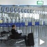 Замрзавање плата у Грчкој