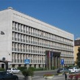 Словеначка декларацију о Западном Балкану