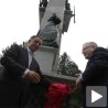 Инцидент на прослави у Србу