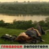 Гледаоци репортери (28.7.2010)