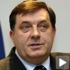 РС подржава Скупштину Србије
