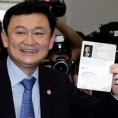 Црногорско VIP држављанство