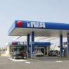 ХРТ: "Ина" тужи Србију