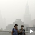 Москва у диму
