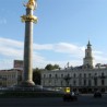 Протест због посете Медведева Абхазији