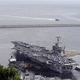 Нове тензије на Корејском полуострву