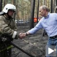 Путин гаси пожаре