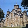 Русија забринута за косовске манастире