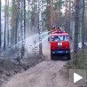 Смирују се пожари у Русији