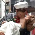 Пољубац од осам метара