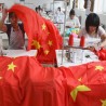 Кина престигла Јапан