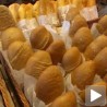 Поскупео хлеб