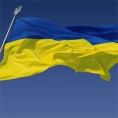Напредак Украјине ка ЕУ