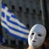 "Мртве душе" у Грчкој