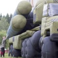 Руски арсенал на надувавање