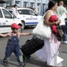 Роми поделили Француску