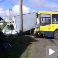 Судар аутобуса ГСП-а и камиона