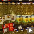 Скупље уље од понедељка