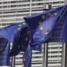 ЕУ оснива агенције за надзор пословања