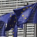 ЕУ оснива агенције за надзор пословања