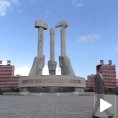 Ким Џонгил спрема наследника