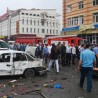 Дан жалости у Северној Осетији 