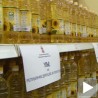 Јефтиније уље у целој Србији