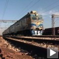 Братство и пругарство