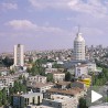 Турци за уставне промене