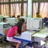 Дигитални школски кабинети