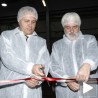 Нови погон за производњу чипса