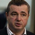 Припреме за изградњу "Јужног тока"