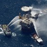 Запечаћена нафтна бушотина
