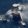 Запечаћена нафтна бушотина